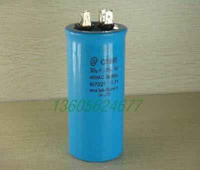 制冷配件市場概覽及發(fā)展趨勢