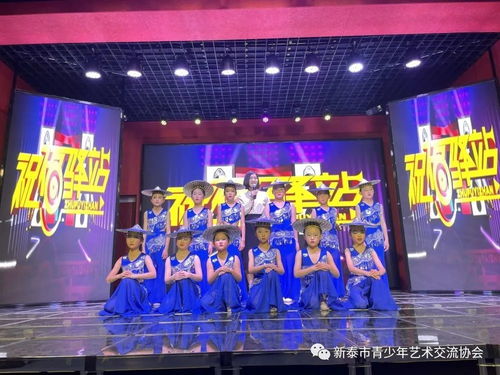 濱湖校區(qū)周末考級班學(xué)生參與新泰廣播電視臺《祝福驛站》欄目錄制，暨音像制品制作圓滿成功