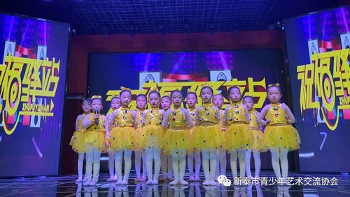 濱湖校區周末考級班學生參與新泰廣播電視臺《祝福驛站》欄目錄制活動