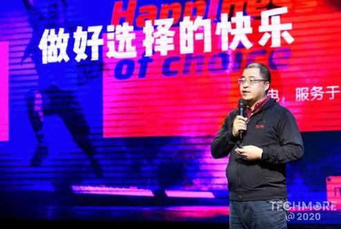 智慧家庭新篇章 第五屆大會聚焦創新，金選獎引領音像制品制作新風尚